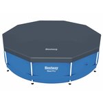 Bestway housse de piscine pour piscine à cadre sirocco ronde 305 cm