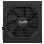 Gigabyte p850gm unité d'alimentation d'énergie 850 w 20+4 pin atx atx noir