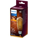 Philips led classic standard edison mini vintage filament 35w e27 claire ambrée blanc chaud