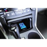 MINIBATT - PHONE BOX - Chargeur a induction pour allume cigare.