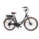 Vélo de ville électrique 26'' - Surpass - 6 vitesses Shimano - Freins a disque - 10 Ah - Noir