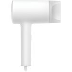 XIAOMI MIHAIRDRYER Seche Cheveux Ionique - 1800W - Blanc