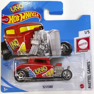 Véhicule Ford Uno Mattel Games 1/5