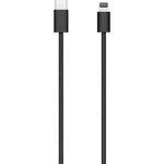 APPLE - Magic Trackpad - Surface Multi-Touch - Noir