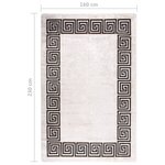 vidaXL Tapis lavable antidérapant 160x230 cm Beige clair