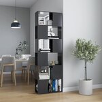 vidaXL Bibliothèque/Séparateur de pièce Gris 60x24x186 cm Aggloméré