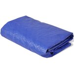 vidaXL Housse de trampoline PE 300 cm 90 g/m²
