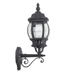Applique exterieure ISTRIA Noir ampoule E27 max 60 W - Brilliant