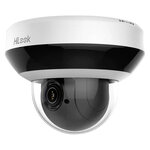 Caméra PTZ 4MP H265+ zoom x 4 vision de nuit 20 mètres EXIR 2.0 PTZ-N2404I-DE3 HiLook by Hikvision