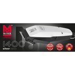 MOSER Tondeuse cheveux 1400 Clipper Edition Silver 1406-0458 - Tondeuse filaire Made in Germany - Levier d'ajustement a 5 positions