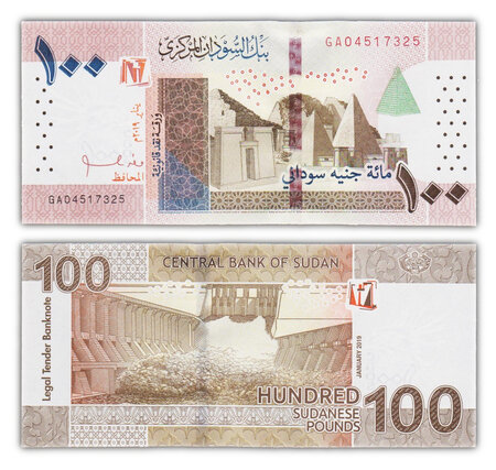 Billet de collection 100 pounds 2019 soudan - neuf - p