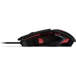 Acer souris nitro gaming