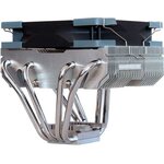 SCYTHE Ventilateur pour processeur Choten - 12 cm