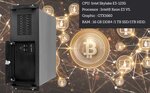 Ovegna ws4u1: machine de minage crypto-monnaie 4u  carte mère intel® skylake  processeur intel® xeon® e3 e3-1230v5  16gb ram ddr4  carte graphique gtx1660  1tb ssd  1tb hdd displayport  hdmi