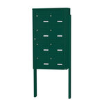 Bloc collectif Leabox, 2x4, grade 3, simple face, Extérieur, fixation sur pieds à sceller, Vert mousse RAL 6005 finition brillante