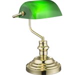 Globo lampe de table antique laiton vert 2491k