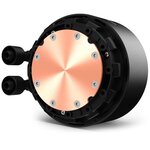 NZXT Watercooling Kraken Z63 (280mm)