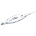 Beurer kit de manucure pédicure mp41 blanc 572.11