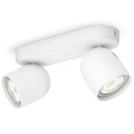 Philips myliving projecteur led spur 2x4 5 w blanc 564923116