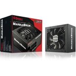 Enermax - Alimentation PC MARBLEBRON ATX 750W 80 PLUS Bronze