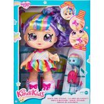 KINDI KIDS Poupée 27 cm Rainbow Kate Pour Enfant