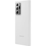 Coque en silicone blanc note20 ultra