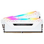 CORSAIR - Kit d'éclairage VENGEANCE RGB PRO  Blanc (CMWLEKIT2W)