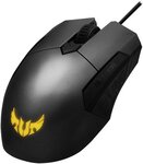 Souris filaire gamer asus tuf gaming m5 rgb (noir)