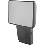 DÉTECTEUR DE FLOOD LEDVANCE ENDURA PRO 15W 840 IP55 DG 4055075228801 PROJECTEUR EXTÉRIEUR LED 15 W BLANC FROID