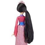 Disney princesses - mulan - poupée poussiere d'etoiles - 26 cm