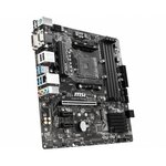 Msi b450m pro-vdh max amd b450 emplacement am4 micro atx