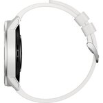 XIAOMI Watch S1 Active GL Moon Blanc