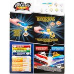 INFINITY NADO  TOUPIE AVEC LANCEUR MAGNÉTIQUE REVERSIBLE CRACKING PANZER - Nouvelle Toupie Nado Non-Stop Battle Deluxe avec Lanceur