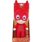 SAMSAM Peluche ± 37 cm