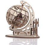 Mr. Playwood kit de maquette global en bois 158 pièces