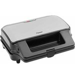 Bestron Gril de contact 3-en-1 900 W Acier inoxydable Noir ASG90XXL