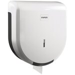 Distributeur de rouleaux de papier toilette géants, plastique ABS, verrou, blanc, 320 x 285 x 120 mm