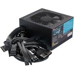 SEASONIC Alimentation PC G12 GC-750 - 750W - GOLD