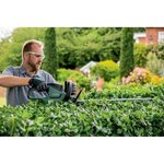 Bosch taille-haies électrique 50cm universalhedgecut 50 - 480 w