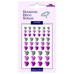 Autocollants Strass - Forme de coeur - Rose