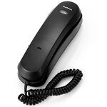 Profoon téléphone fixe compact tx-105