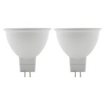 Lot de 2 spots LED 5W GU5 3 350lm 2700K (blanc chaud)