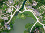 SMARTBOX - Coffret Cadeau Visite des Trianons et du hameau de la Reine au château de Versailles pour 1 adulte -  Sport & Aventure