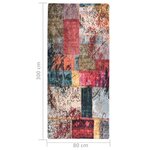 vidaXL Tapis lavable antidérapant Patchwork 80x300 cm Multicolore