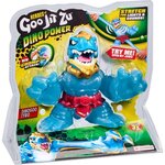 GOO JIT ZU Dinogoo T-Rex Figurine 15 cm