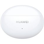 Huawei freebuds 4i white