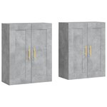 vidaXL Armoires murales 2 Pièces gris béton bois d'ingénierie