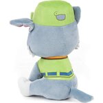Pat patrouille - peluche 15 cm rocky paw patrol gund - 6058442 - peluche douce et lavable des 12 mois