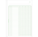Manifold 4 Colonnes 29 7x21cm 50 Feuillets Dupli Autocopiants - X 5 - Exacompta