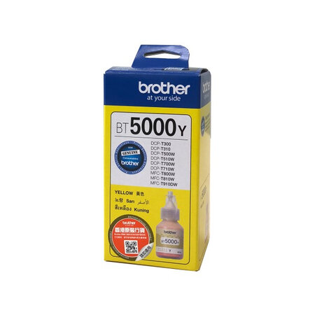 Brother ink cart/yellow 5000sh f dcp-t300